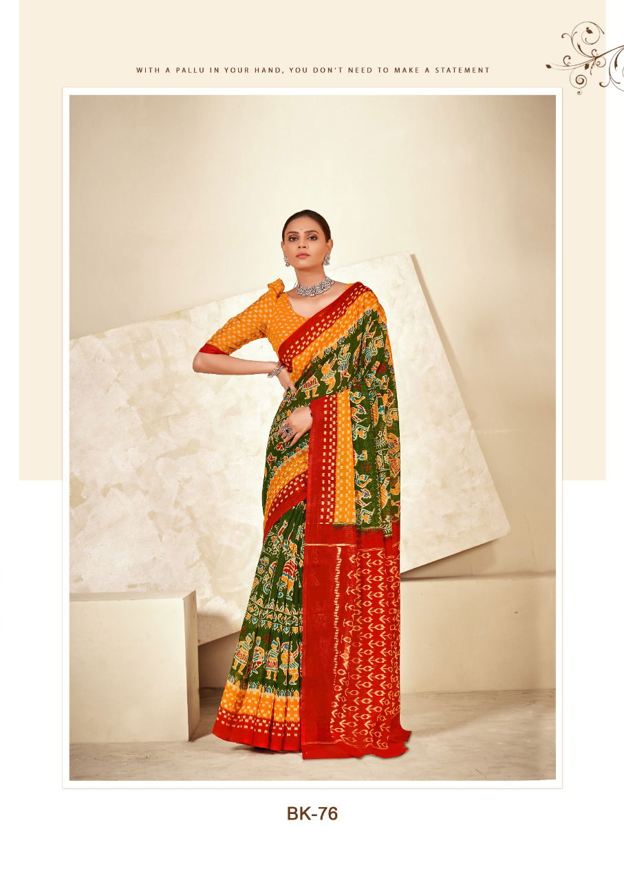 Sr Barkha 7 Mul Mul Cotton Fancy Casual Wear Saree Collection
